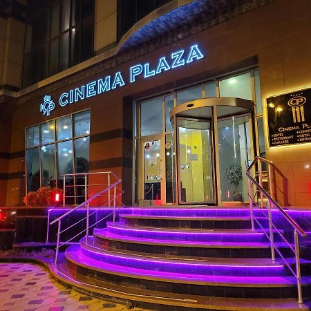 Cinema Plaza Hotel 巴库 外观 照片